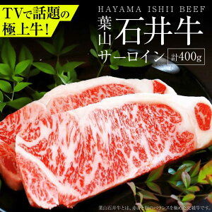 yӂ邳Ɣ[ŁztRΈ䋍 T[C 200g×2 |   Y Xe[L tR HACCPF _ސ yАΈt@[tR}VFz[ASCD001]