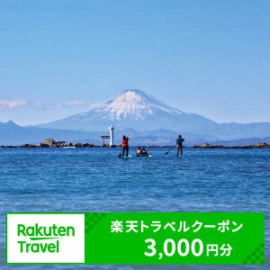 yӂ邳Ɣ[Łz_ސ쌧tȒΏێ{݂Ŏg yVgxN[| tz 10,000~[ASCF001]