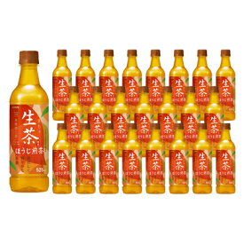 【ふるさと納税】キリン　生茶　ほうじ煎茶　525ml×24本　【飲料類・飲料・お茶・ほうじ茶】