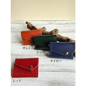 【ふるさと納税】ルガトショルダー（本革）のミニ財布　 ファッション小物