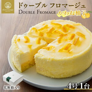 yӂ邳Ɣ[ŁzhD[ut}[W ˗Mq 1 Mq 䂸 Y 썪{䂸 `[YP[L Z قꂢ VN  XC[c P[L g R[q[ Ⓚ ₷ dqW 