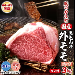 yӂ邳Ɣ[Łz ỹJrz YјaA4A5N O 3kg `h Y   a Ԑg | b e  wV[ h{Lx ē Ԃ  [H c p[eB[ 