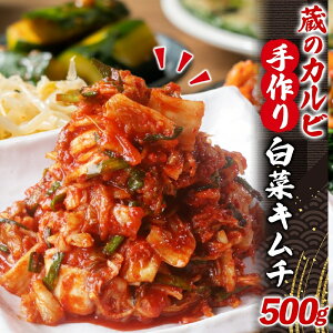 yӂ邳Ɣ[Łz̃Jr L` 500g  L` ؃L` n | | Ђ Е ؒЂ т̂ ܂  ē̃L` {iI gbsO ؃L` L