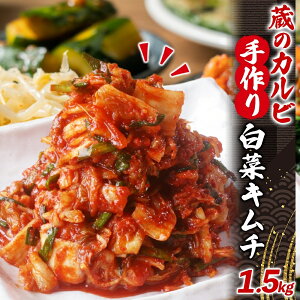 yӂ邳Ɣ[Łz̃Jr L` 1.5kg  L` ؃L` n | | Ђ Е ؒЂ т̂ ܂  ē̃L` {iI gbsO ؃L` L
