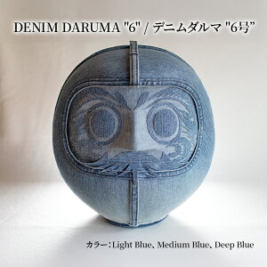 yӂ邳Ɣ[ŁzDENIM DARUMA "6"  B CeA u j N `   fj IWi IuWF Mtg 蕨 쒬 _ސ