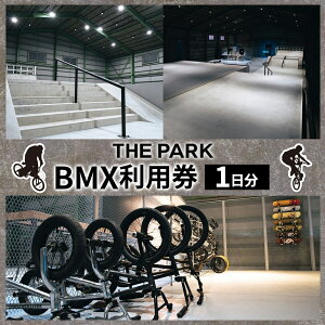 yӂ邳Ɣ[ŁzTHEPARK 1 BMX p BMX  RN[g p[N tbgh Xg[g FLAT ARK ARK LEAGUE _ސ쌧 쒬