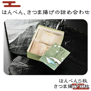 �y�ӂ邳�Ɣ[�Łz�͂�؂�A���ܗg���̋l�ߍ��킹�y �_�ސ쌧 ��钬 ���y�� ���� ��閼�Y�i �a�������� ���܂� ���y�Y ���̓� �����i �g���� ��̓� �M�t�g ���Ε� �H�i �h�V�̓� 