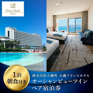 yӂ邳Ɣ[ŁzvXze@I[Vr[cC1HtyAhiOjyTEi Xp zeEh s _ސ쌧 钬 hMtg zeT h