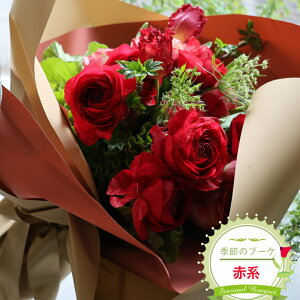 yӂ邳Ɣ[ŁzG߂̃u[PiԑEԁFԌnj@OƂ肵ẴI[_[ChB{̂ԂƋG߂̃O[A}킹Ăpӂ܂By ԑ u[P _ސ