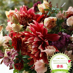 yӂ邳Ɣ[ŁzG߂̃AWgiAWgEԁFԌnj@OƂ肵ẴI[_[ChB{̂ԂƋG߂̃O[A}킹Ăpӂ܂By 