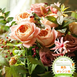 yӂ邳Ɣ[ŁzG߂̃AWgiAWgEԁFF×IWnj@OƂ肵ẴI[_[ChB{̂ԂƋG߂̃O[A}킹Ăpӂ