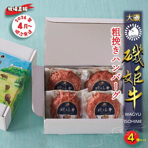 yӂ邳Ɣ[Łz qq꒼́rP100e҂no[O4Zbgqo׎F2026N4o׊Jnry _ސ쌧 钬 z