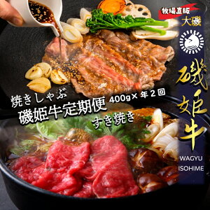 yӂ邳Ɣ[Łz q꒼́yPցzĂ400gN2@qo׎F1 2026N4oׁA2 2026N10oׁry _ސ쌧 钬 z