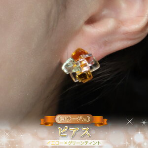 yӂ邳Ɣ[ŁzsR[WtsAXiCG[×O[eBgjy _ސ쌧 钬 fB[XWG[ t@bV a j Mtg 蕨 t@bV z