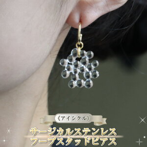 yӂ邳Ɣ[ŁzsACVNtT[WJXeX t[vX^bhsAXy _ސ쌧 钬 fB[XWG[ t@bV a j Mtg 蕨 t@bV z