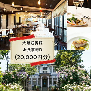yӂ邳Ɣ[Łz}oځ@HDi20,000~jy _ސ쌧 钬 }oڃX^C ` fBi[ H vCx[gp[eB[ i|sbc@ L@ؒS ڑ j }o