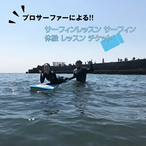 yӂ邳Ɣ[ŁzvT[t@[ɂT[tBbX T[tB ̌ bX `Pbgy _ސ쌧 钬 }c[}T[tBbX CH bX`Pbg vu