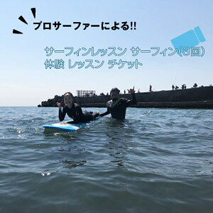 yӂ邳Ɣ[ŁzvT[t@[ɂT[tBbXi3jT[tB ̌ bX `Pbgy _ސ쌧 钬 }c[}T[tBbX CH bX`Pbg 