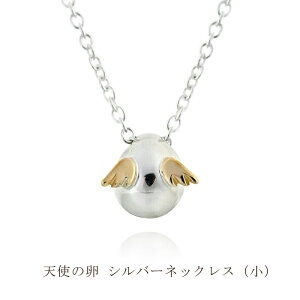 yӂ邳Ɣ[ŁzVg̗ Vo[lbNXij ANZT[y _ސ쌧 钬 lbNX fB[XWG[ t@bV X^_[h Vo[ a j Mtg 