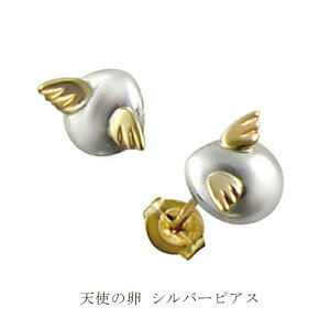 yӂ邳Ɣ[ŁzVg̗ Vo[sAX ANZT[y _ސ쌧 钬 sAX fB[XWG[ t@bV ̉H Vo[ a j Mtg 蕨 t@bVs