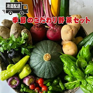 yӂ邳Ɣ[Łzy①ցzG߂̂؃Zbg ؋lߍ킹it Ė n[u Ȃǁjy _ސ쌧 钬 _sgp ubR[ Jt[ Ȃ g}g XCJ n[u