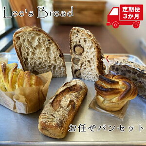 yӂ邳Ɣ[Łzy3z@Lee's BreadCpZbg@VRyp@n[hnubh@Jp[jyzOGA:kC  zy _ސ쌧 钬 _ Y 