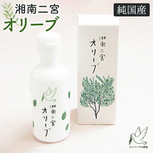 yӂ邳Ɣ[Łz Ó{I[u@GLXgEo[WEI[uIC ^ I[u A E VN  _ސ쌧 Yi No.011