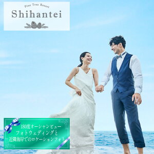 yӂ邳Ɣ[Łz yw@ShihanteizP[VtHgEFfBOî݁j ^ I[Vr[ 厩R i P[V ʐ^ tHg  uC_ tHgEFfBO LO