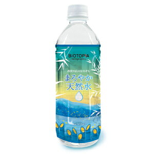 yӂ邳Ɣ[ŁzO̎RX̂ ܂₩VR 500ml×24{y1224325z