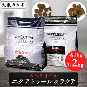 yӂ邳Ɣ[Łz哌JJĨXyI[GNAgD1kg&XyI[Ne1kgyzsnFzy1332617z
