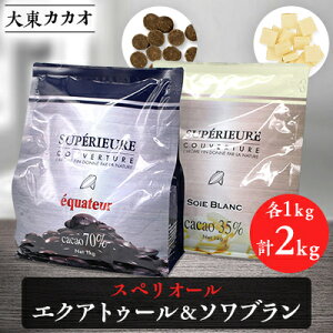 yӂ邳Ɣ[Łz哌JJĨXyI[GNAgD[1kg&XyI[\u1kgyzsnFzy1333075z
