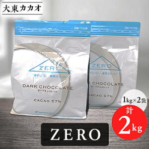 yӂ邳Ɣ[Łz哌JJIZERO@1kg×2܁yzsnFzy1333177z
