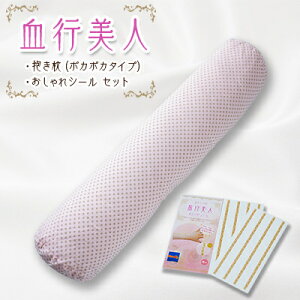 yӂ邳Ɣ[Łzsl|J|JAV[Zbgy1037832z