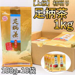 yӂ邳Ɣ[Łzi㋉j  100g×10{