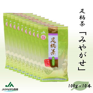 yӂ邳Ɣ[Łzyz݂₪1kgi100g×10{j