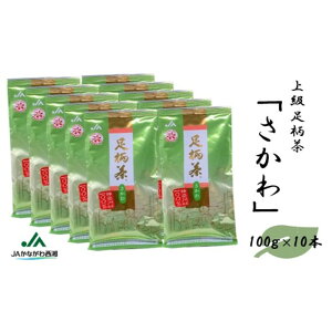 yӂ邳Ɣ[Łzy㋉z1kgi100g×10{j