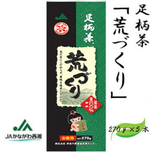 yӂ邳Ɣ[ŁzyzrÂ1.35kgi270g×5{j
