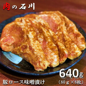 yӂ邳Ɣ[Łzwcuhx̐ΐ Ɛ ؃[XX 640g(80g×8)