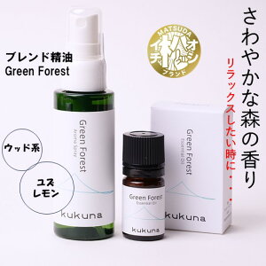 yӂ邳Ɣ[ŁzkukunauhGreen forestZbg