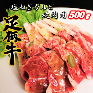 yӂ邳Ɣ[ŁzȂuhyz˂Jrēp500g
