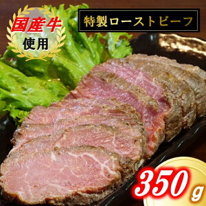 yӂ邳Ɣ[ŁzY[Xgr[t350g@\[Xt