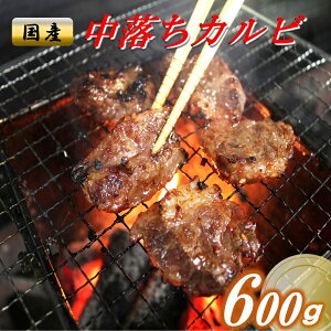 yӂ邳Ɣ[ŁzYJr600g(200g×3pbN)