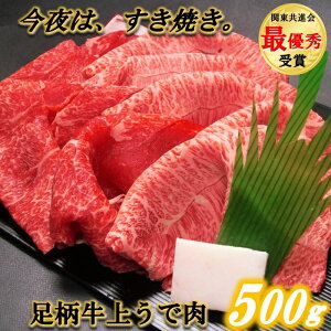 yӂ邳Ɣ[ŁzȂuhyzĂpEf500g