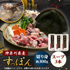 yӂ邳Ɣ[Łzŷtz_ސ쌧Yۂ(2`3lO)300g&ZۂX[v3{(e180g)ZbgyzsnFzy1617523z