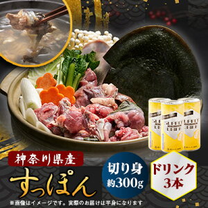 yӂ邳Ɣ[Łzŷtz_ސ쌧Yۂ(2`3lO)300g&hN3{(e180g)ZbgyzsnFzy1617538z