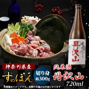 yӂ邳Ɣ[Łzŷtz_ސ쌧YĎ ORG720ml&pۂ300gƂ̃ZbgyzsnFEꌧzy1617545z