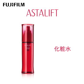 【ふるさと納税】富士フイルム 《化粧水》アスタリフト アドバンスドローション 130ml[BDAA007] 化粧品 化粧水 あすたりふと 美容 コスメ エイジングケア ハリ 乾燥 高保湿 うるおい つや さらっとテクスチャー プレゼント ギフト 贈り物 開成町