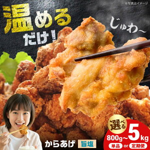 yӂ邳Ɣ[ŁzyN(Pi)zyIׂeʁEցzg | 800g 1kg 3kg 5kg Pi  S3 S6 S12y瑾Yz WŊȒPI g 炠 g Ⓚ  