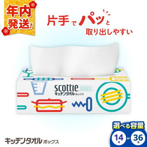 yӂ邳Ɣ[ŁzyNzyIׂeʁzXRbeB Lb`^I {bNX 14^36 J Lb`y[p[ Lb` y[p[ ^I pi Y V ~ h Օi 