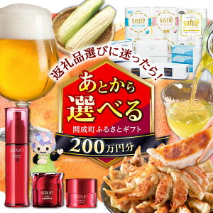 yӂ邳Ɣ[ŁzyƂIׂzJӂ邳ƃMtg 200~ Ƃ Iׂ eBbV gCbgy[p[ ϕi Lq ̌  {  _ސ J[BDZZ013]
